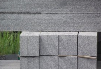 臨沭青廢料應用講解