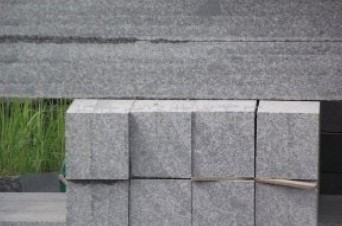 臨沭青使用要求以及護(hù)理